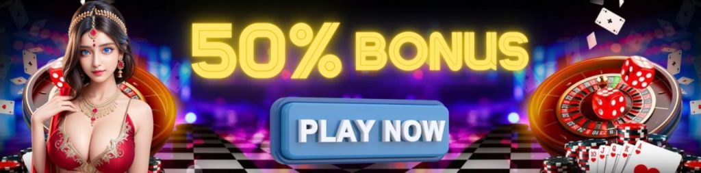 Bhutan Lottery Online